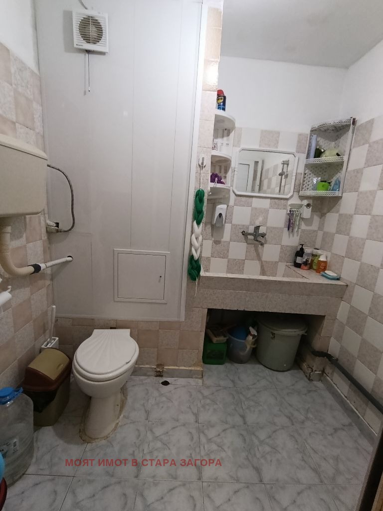 ������� ���������� | Imot.bg � ����������� 8