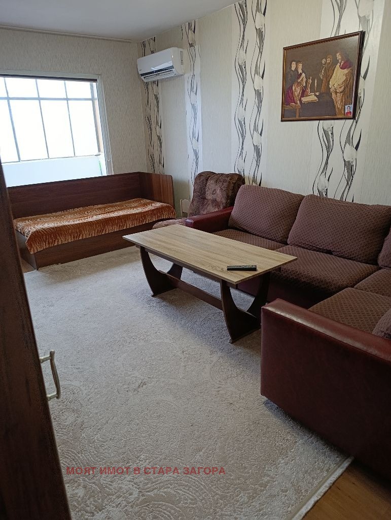 ������� ���������� | Imot.bg � ����������� 12