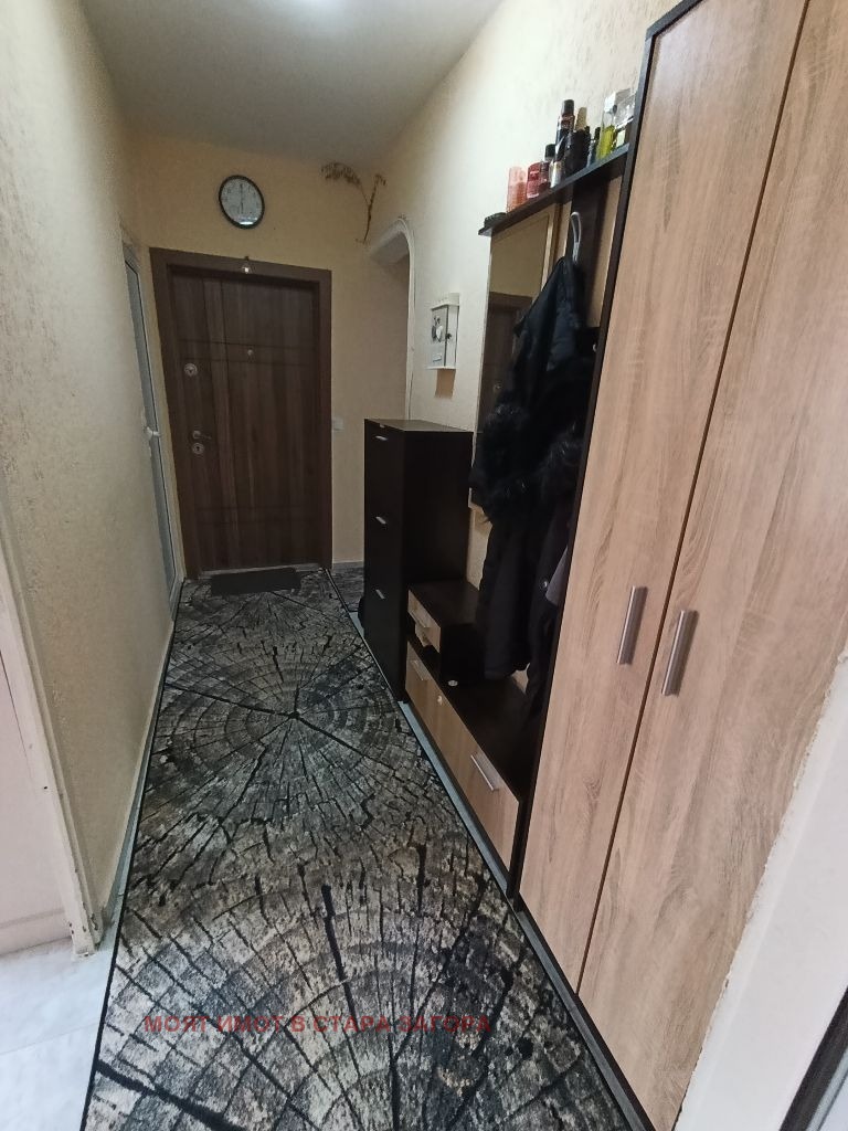 ������� ���������� | Imot.bg � ����������� 6