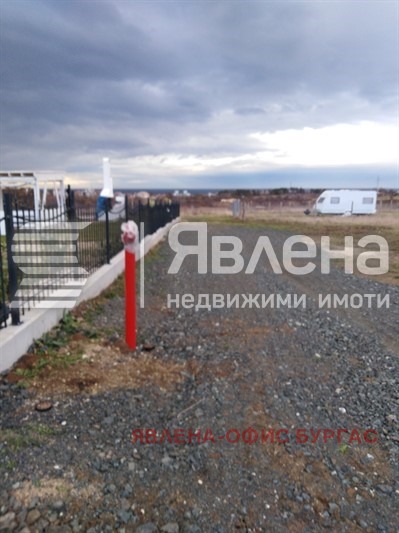 ������� ������ | Imot.bg � ����������� 4