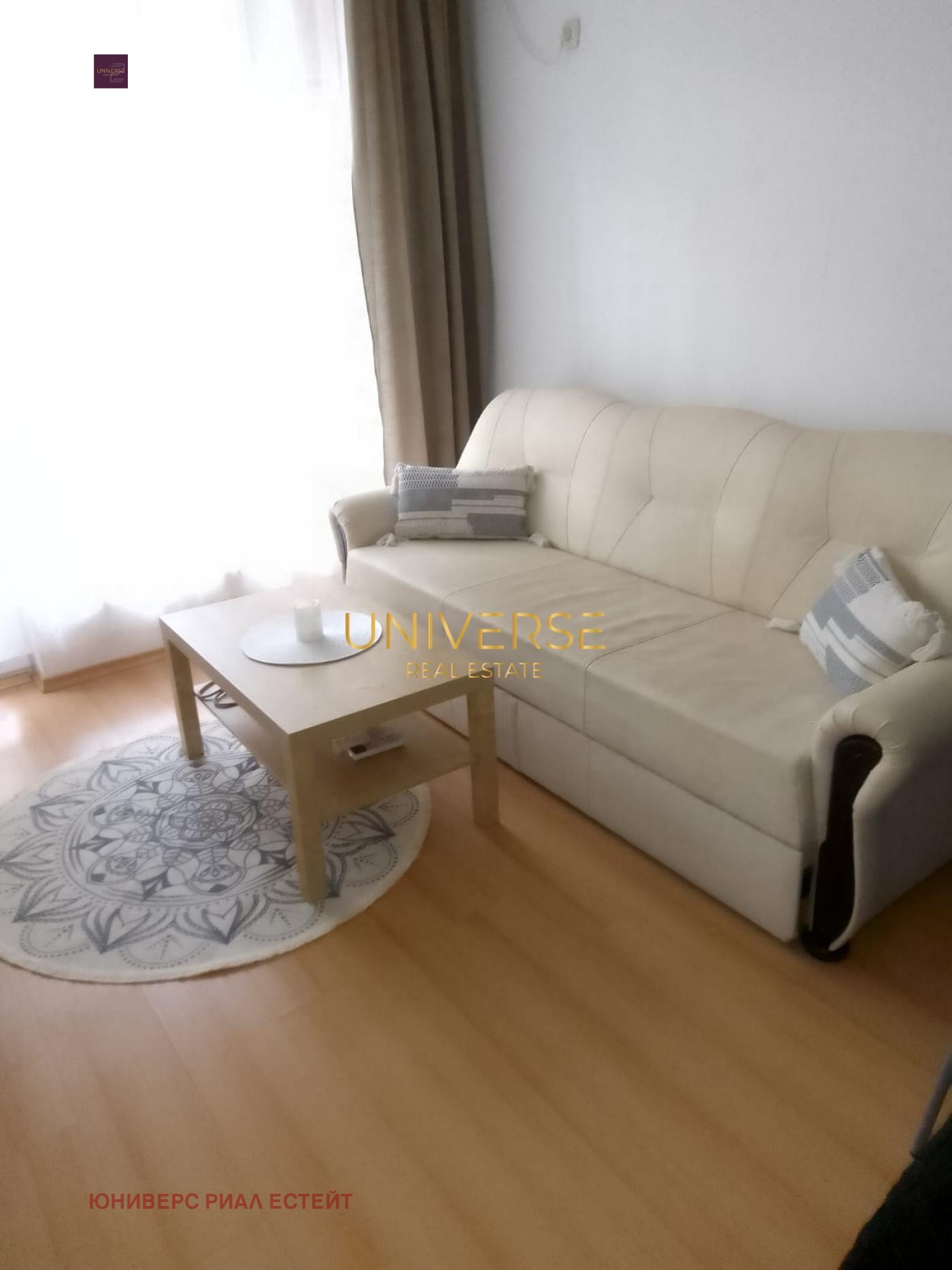 ������� 1-����� | Imot.bg � ����������� 4