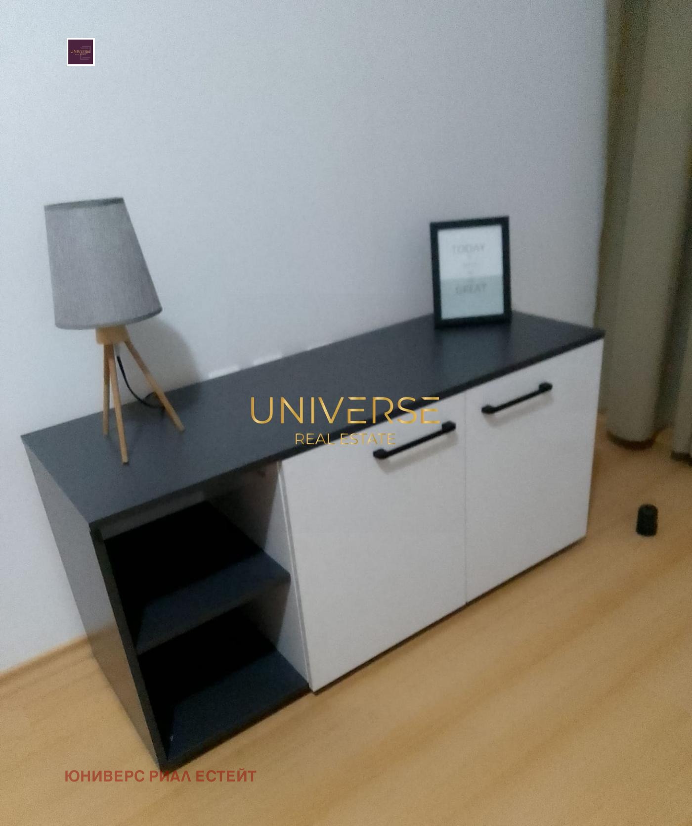 ������� 1-����� | Imot.bg � ����������� 6