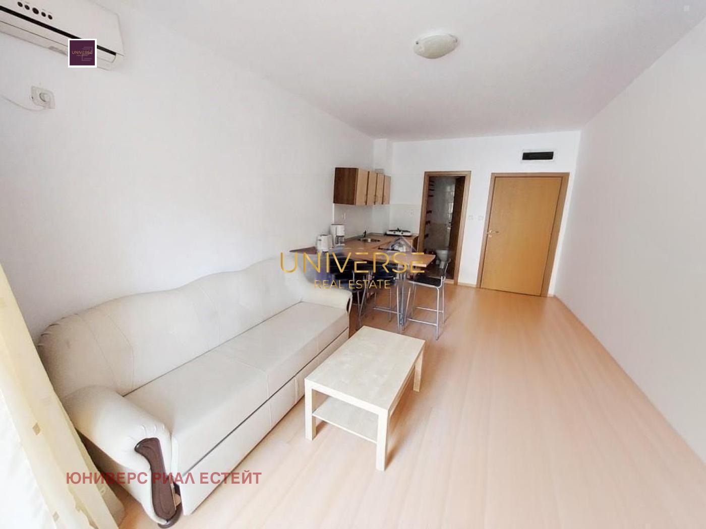 ������� 1-����� | Imot.bg � ����������� 2