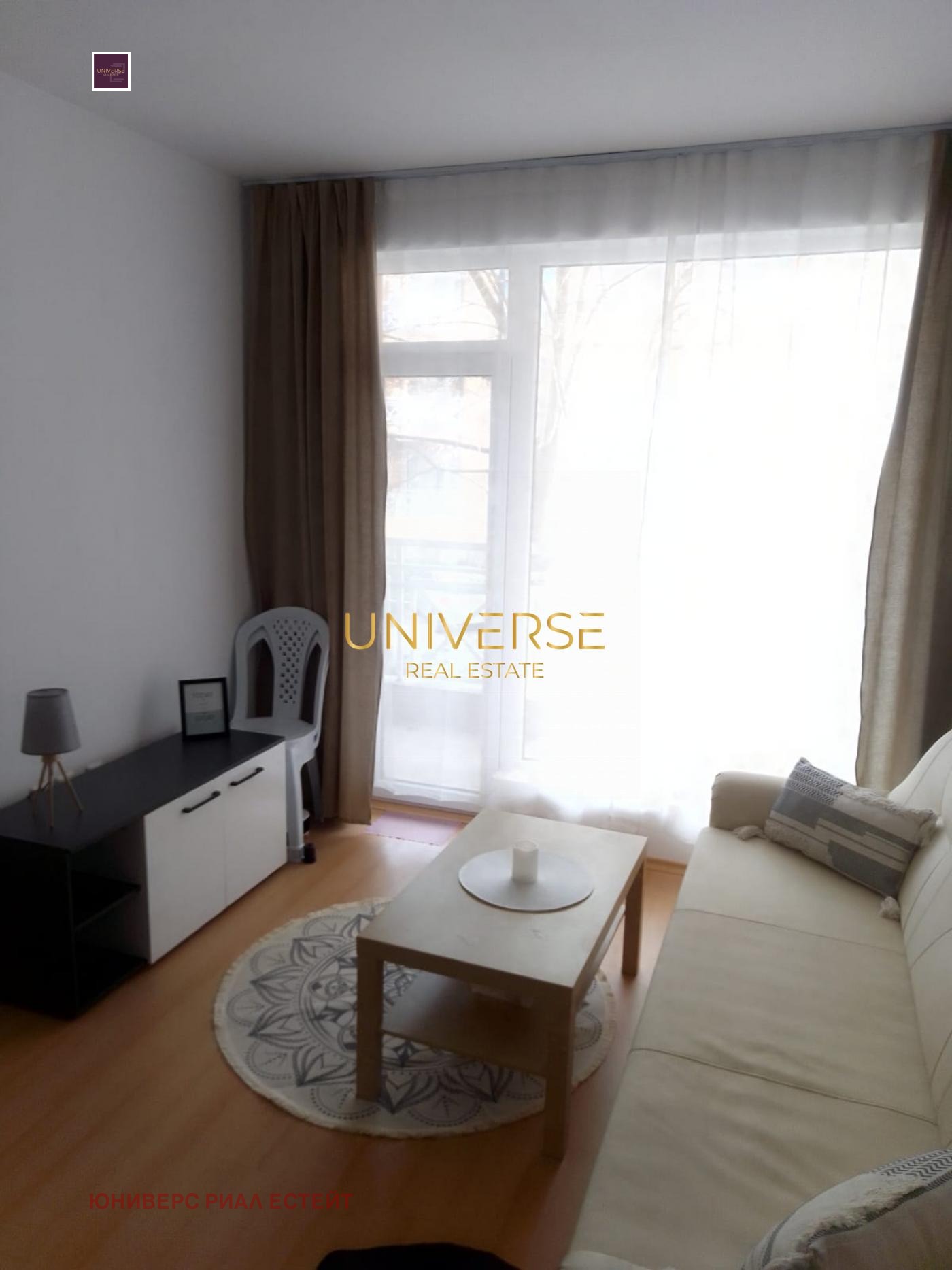 ������� 1-����� | Imot.bg � ����������� 5