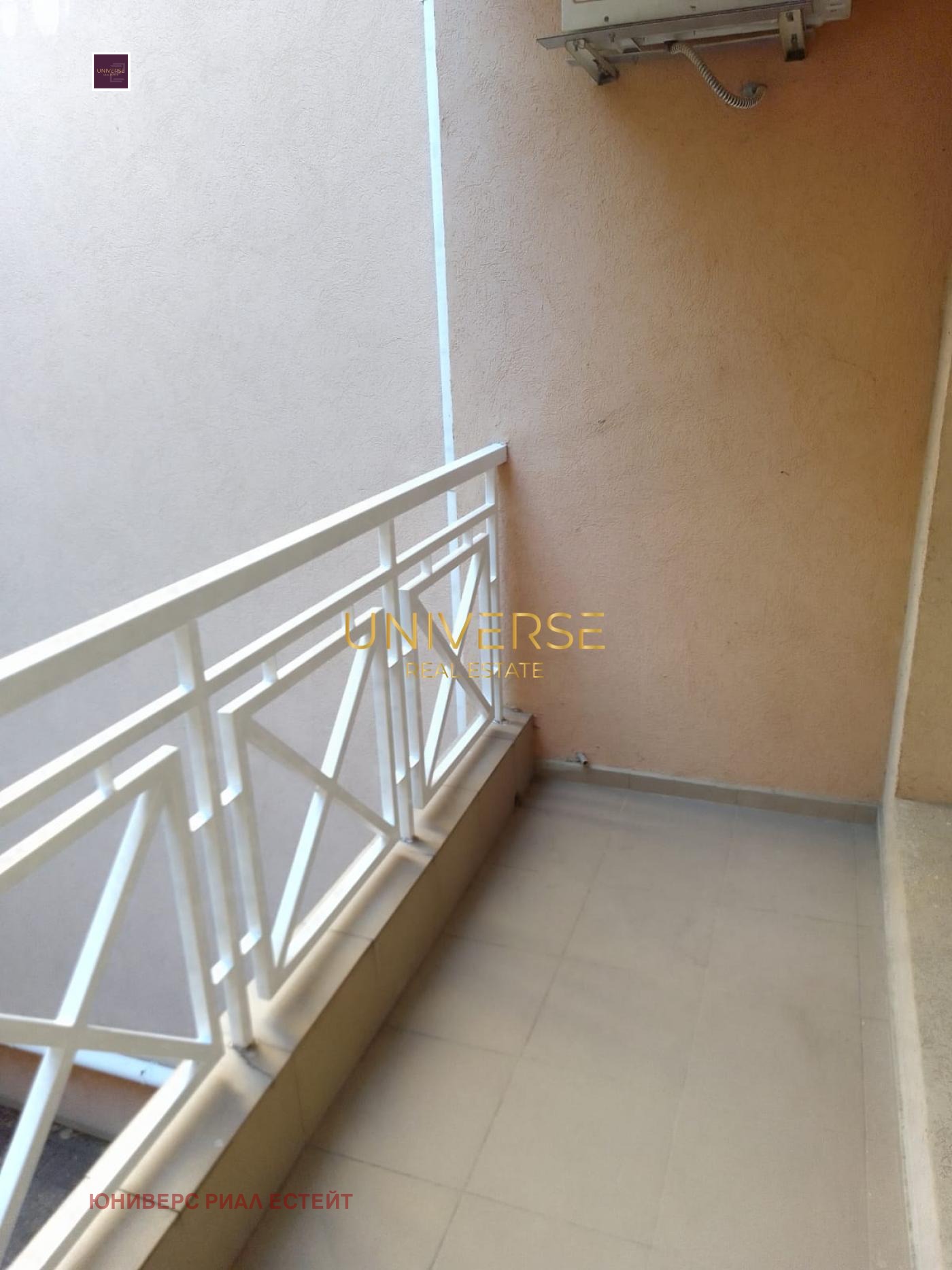 ������� 1-����� | Imot.bg � ����������� 8