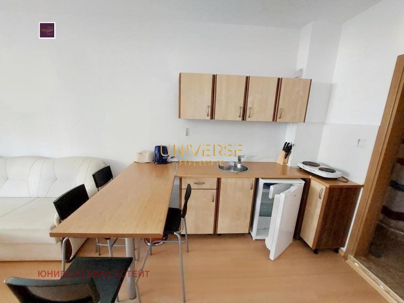 ������� 1-����� | Imot.bg � ����������� 1