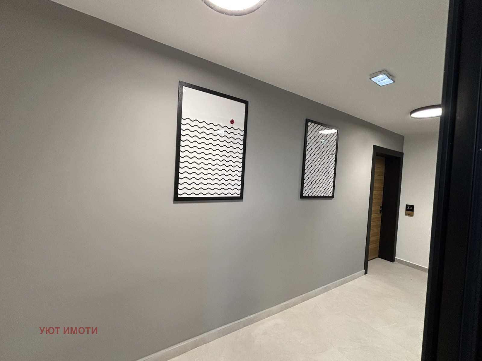 ������� 2-����� | Imot.bg � ����������� 11