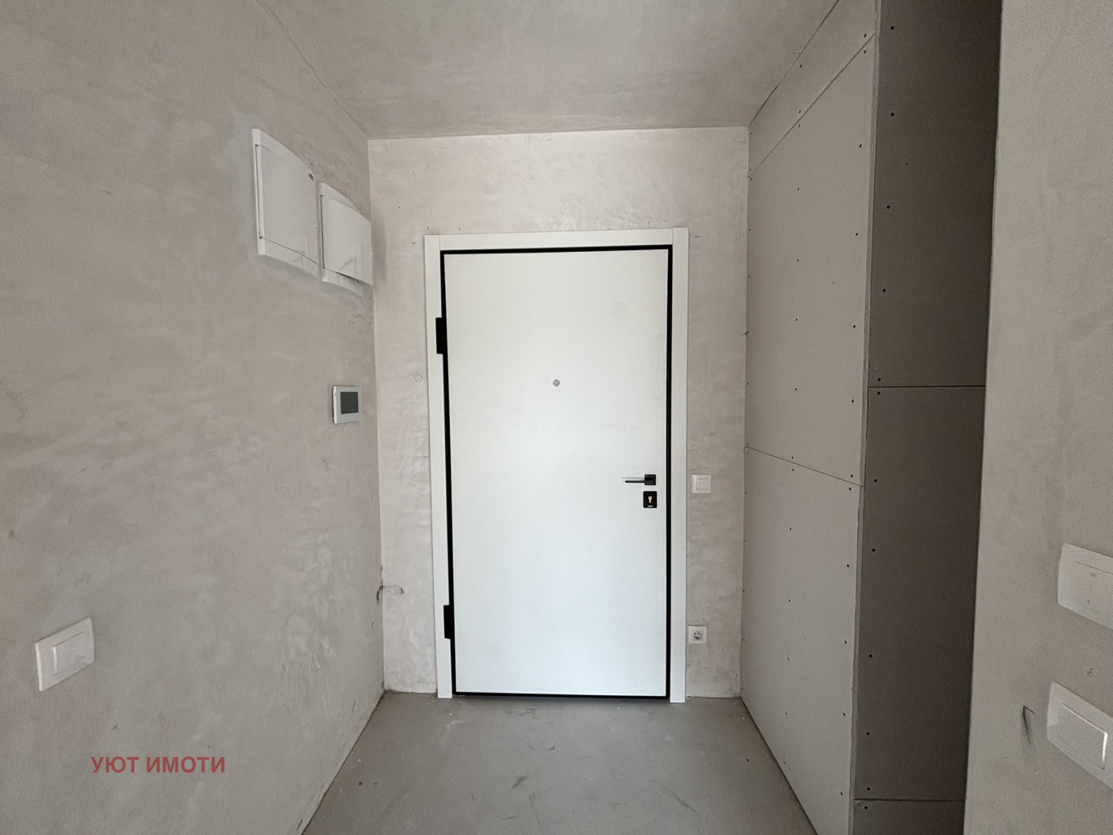 ������� 2-����� | Imot.bg � ����������� 14