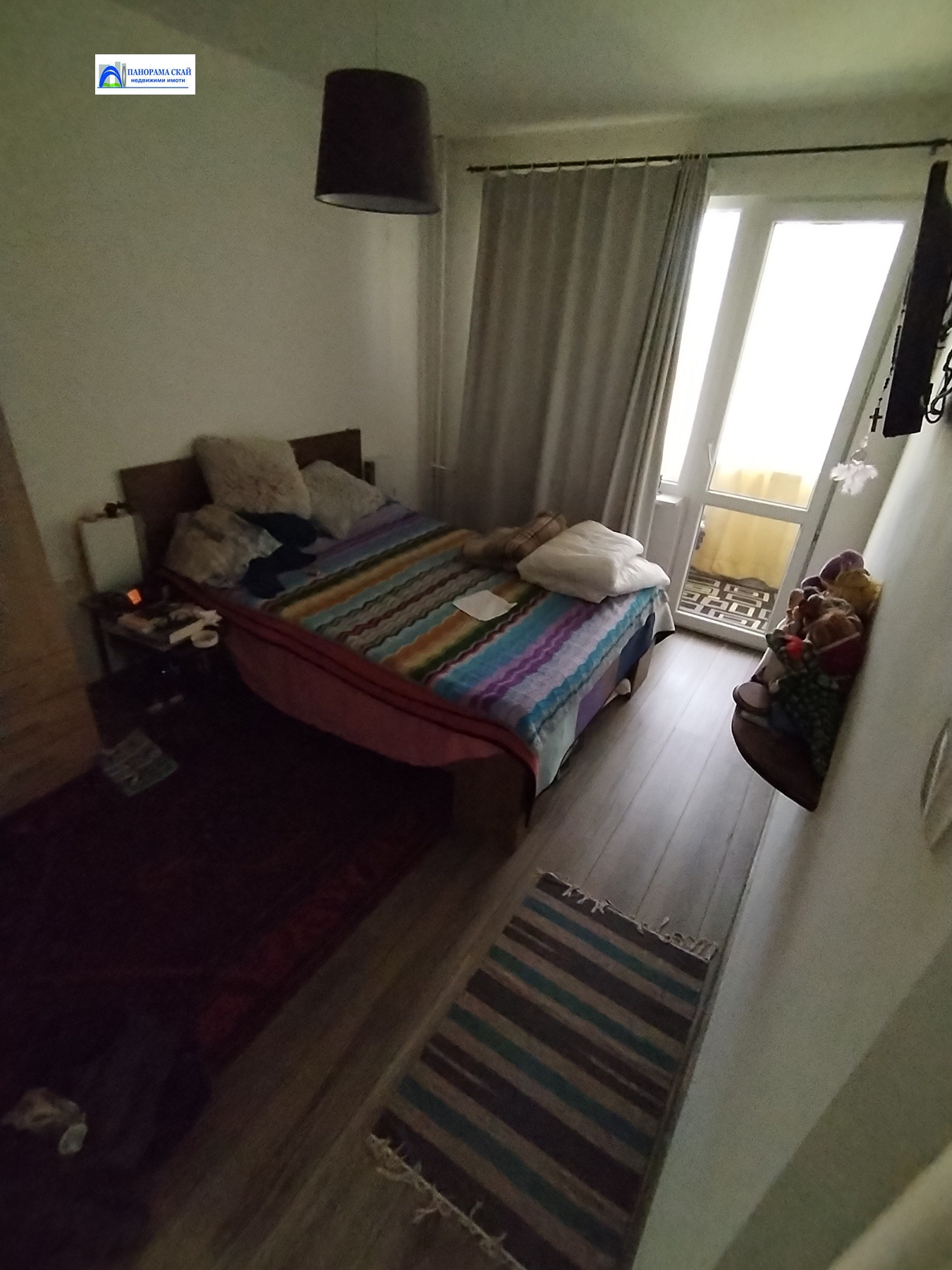 ������� 2-����� | Imot.bg � ����������� 1