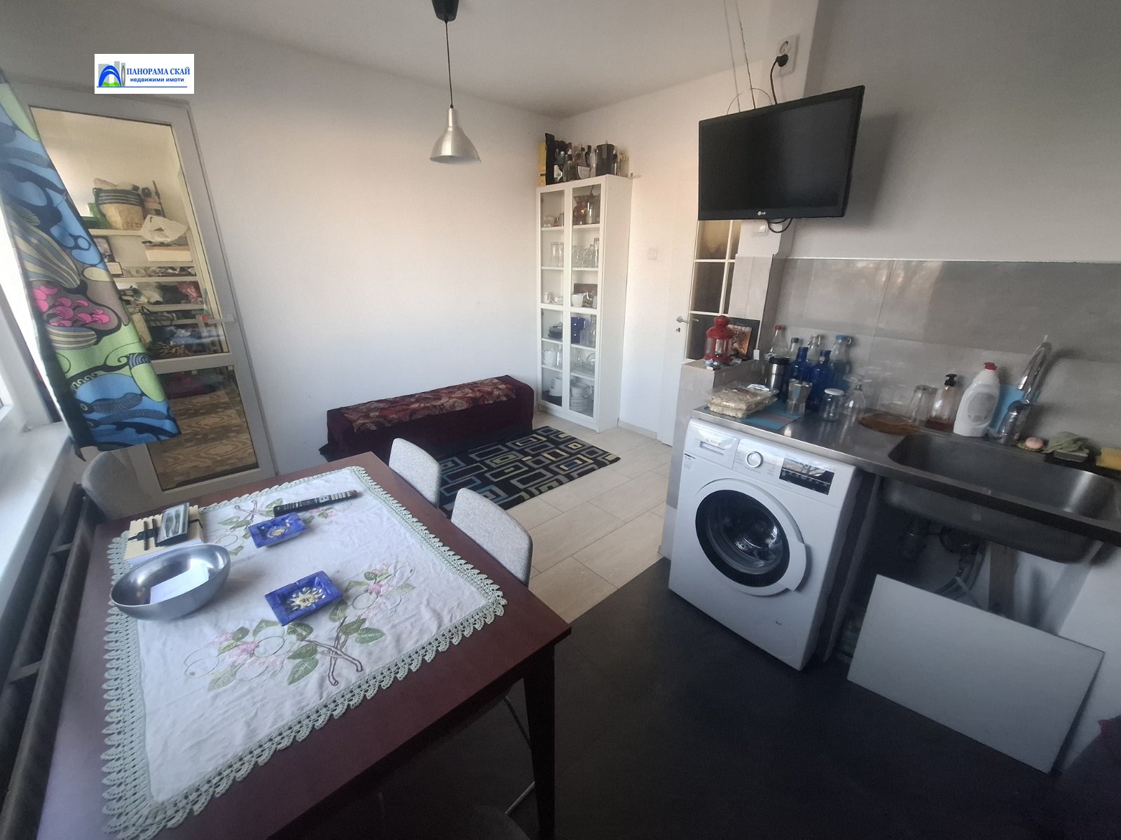 ������� 2-����� | Imot.bg � ����������� 1