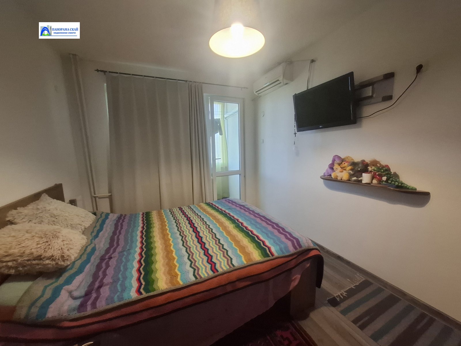 ������� 2-����� | Imot.bg � ����������� 14