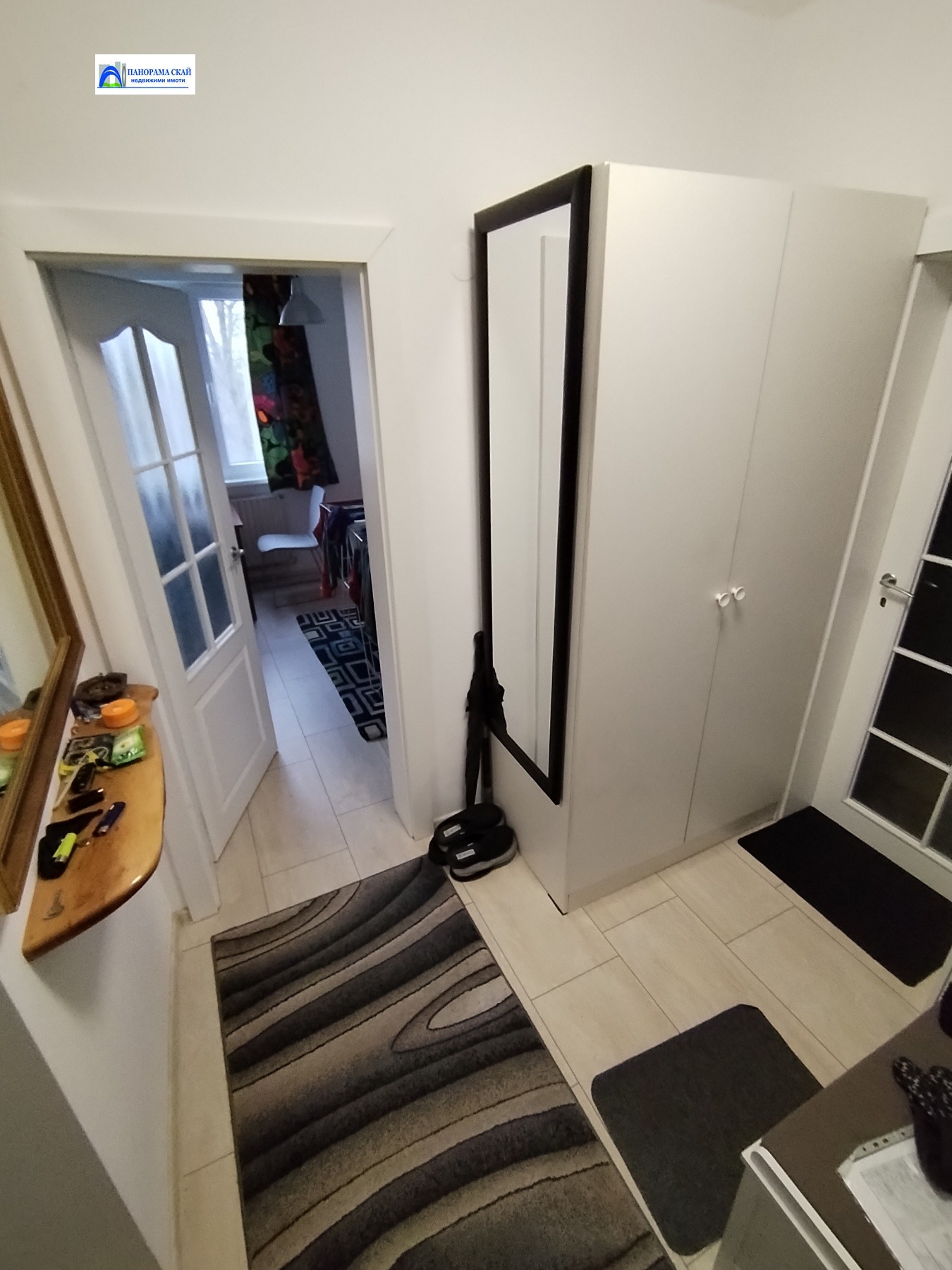 ������� 2-����� | Imot.bg � ����������� 5