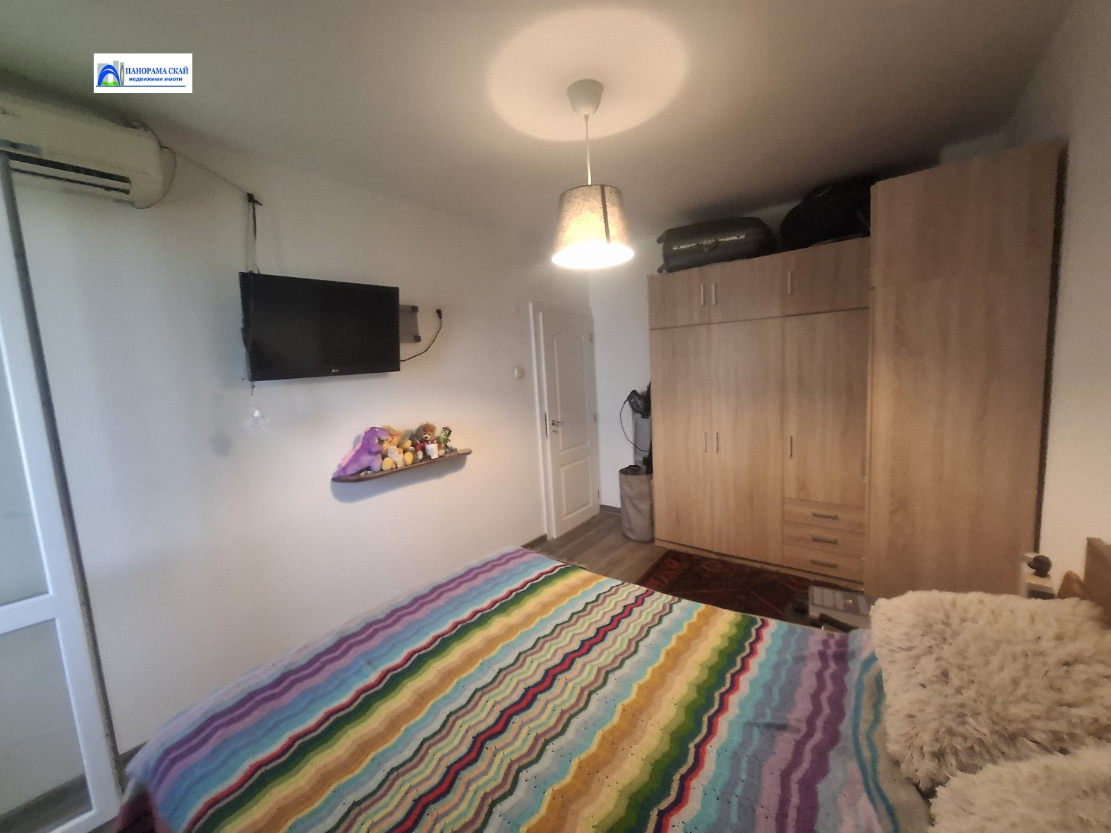 ������� 2-����� | Imot.bg � ����������� 15