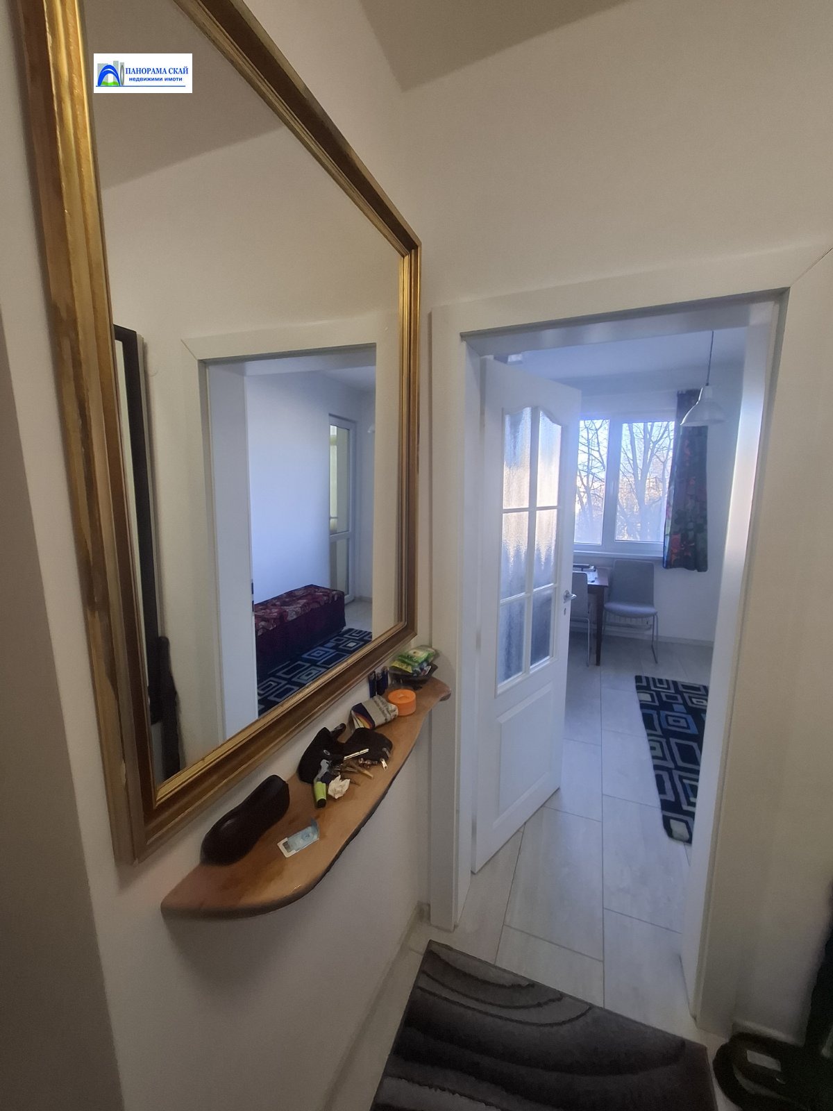 ������� 2-����� | Imot.bg � ����������� 12