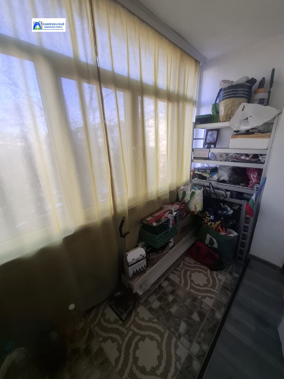 ������� 2-����� | Imot.bg � ����������� 11