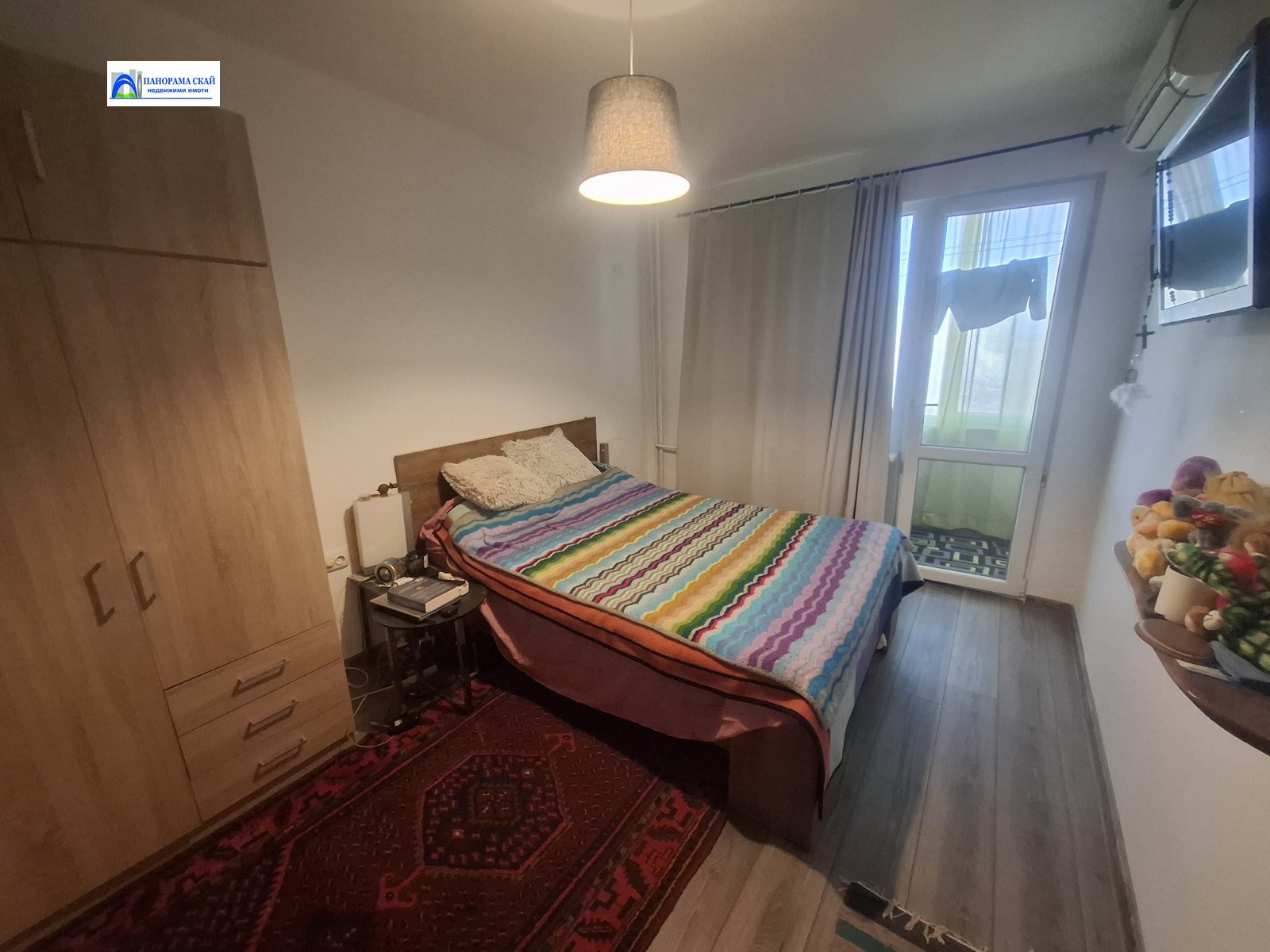 ������� 2-����� | Imot.bg � ����������� 13