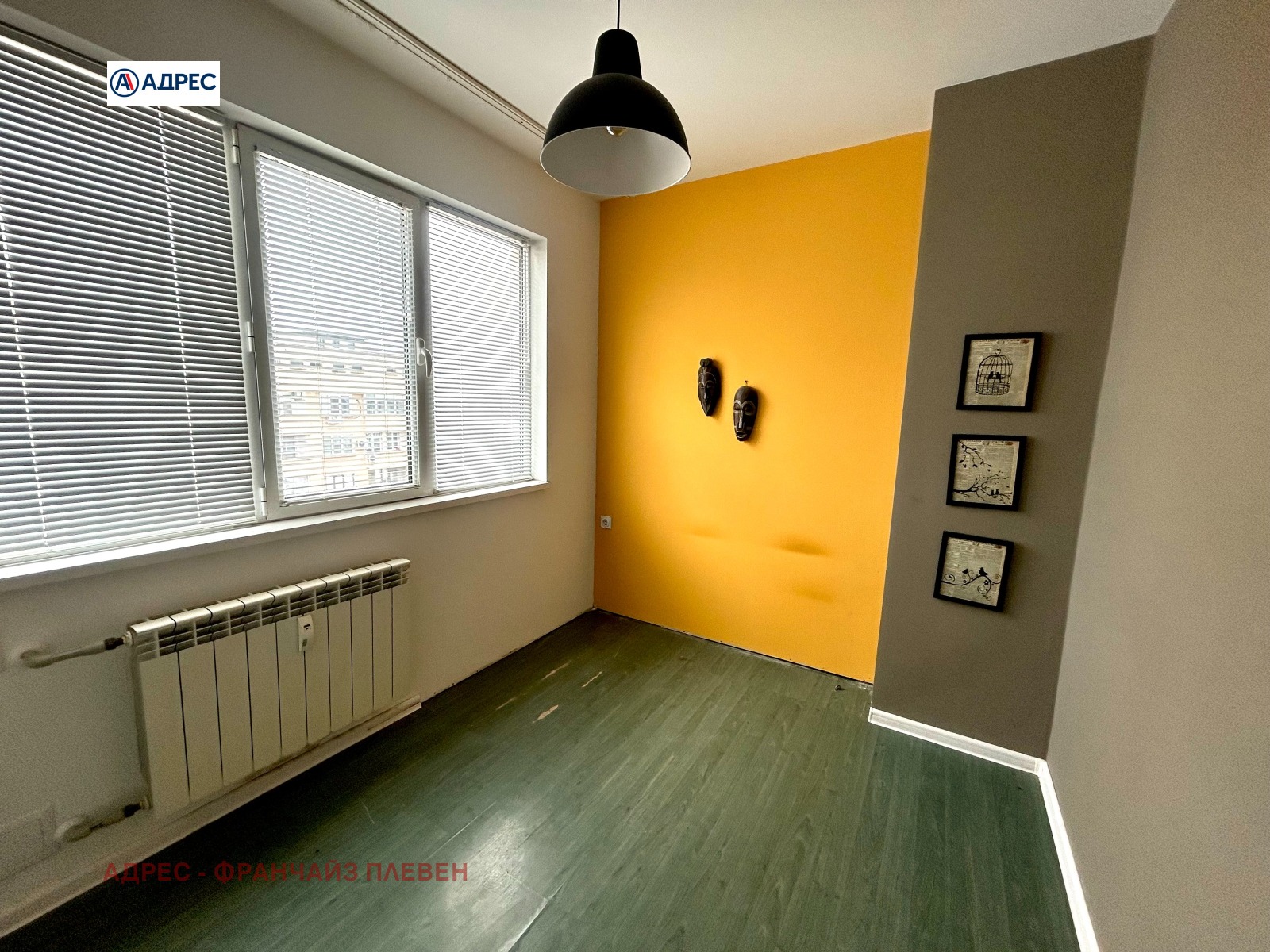 ������� 2-����� | Imot.bg � ����������� 5