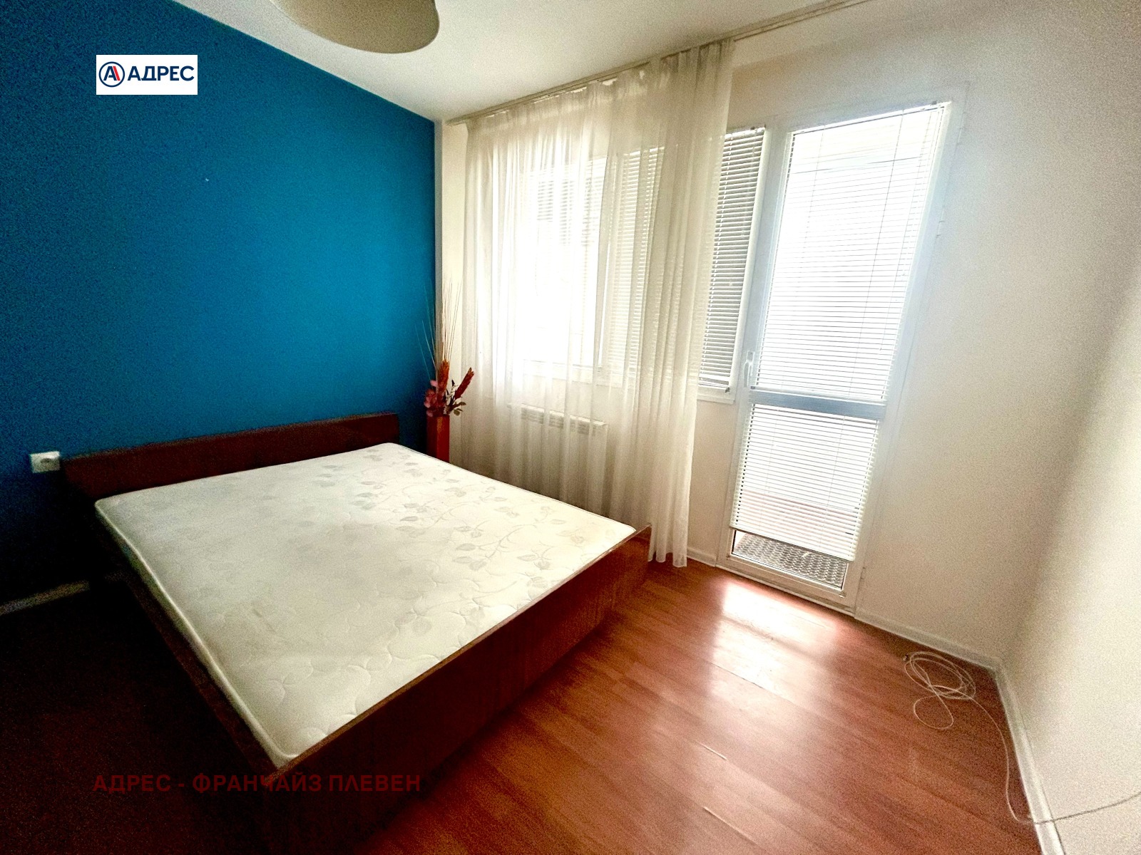 ������� 2-����� | Imot.bg � ����������� 4