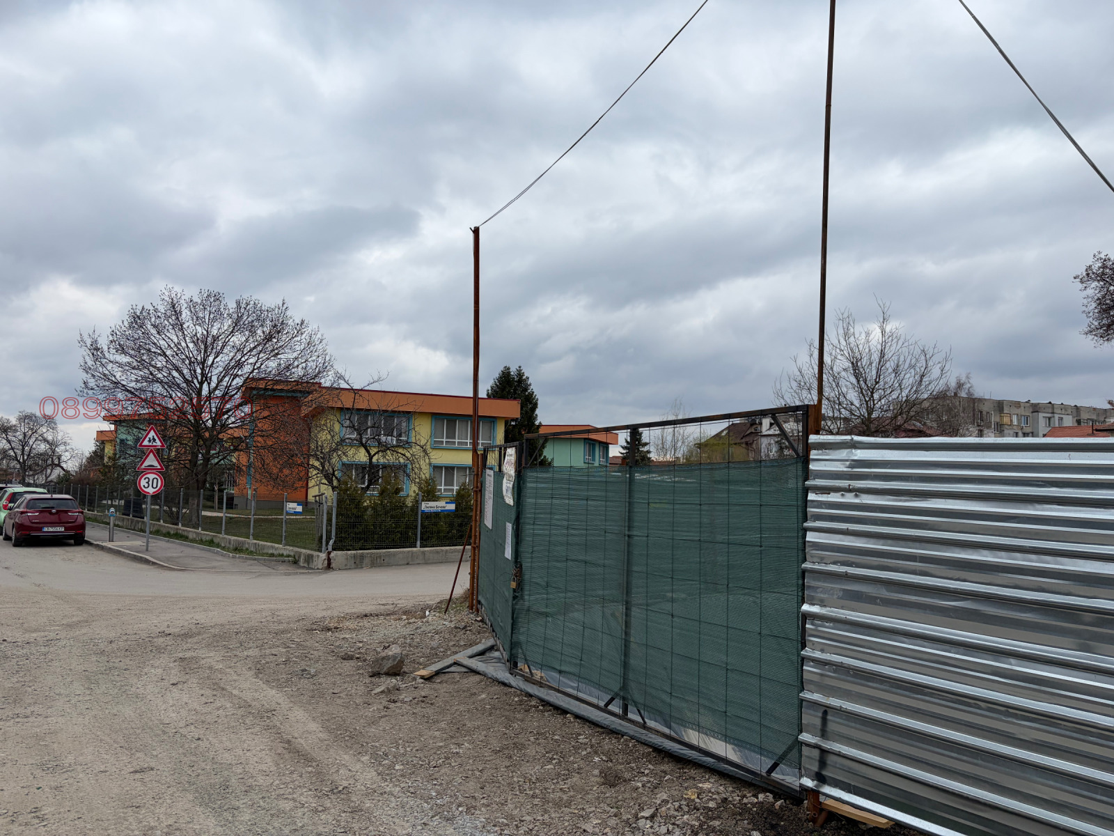 ������� 2-����� | Imot.bg � ����������� 8