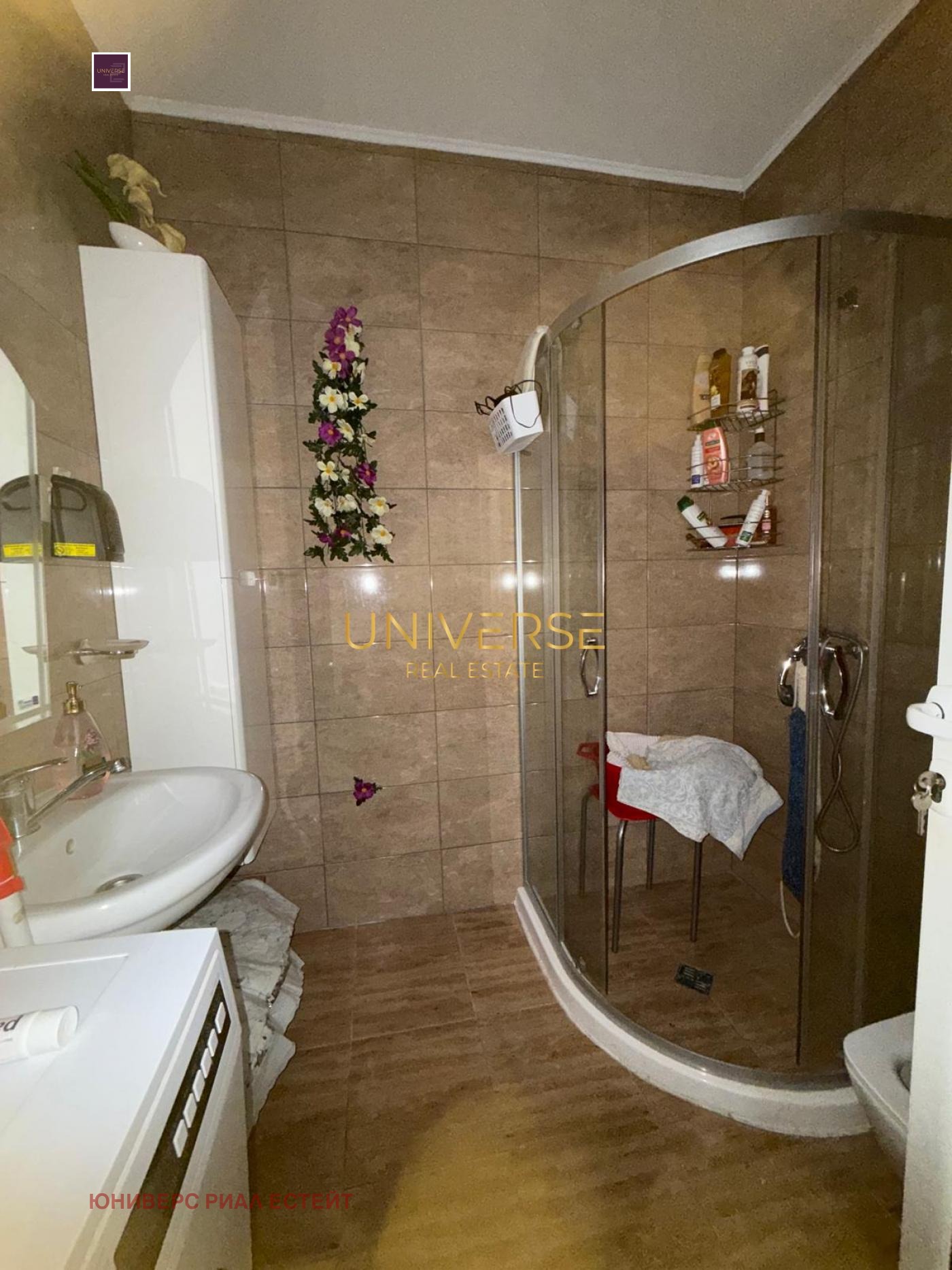 ������� 2-����� | Imot.bg � ����������� 15