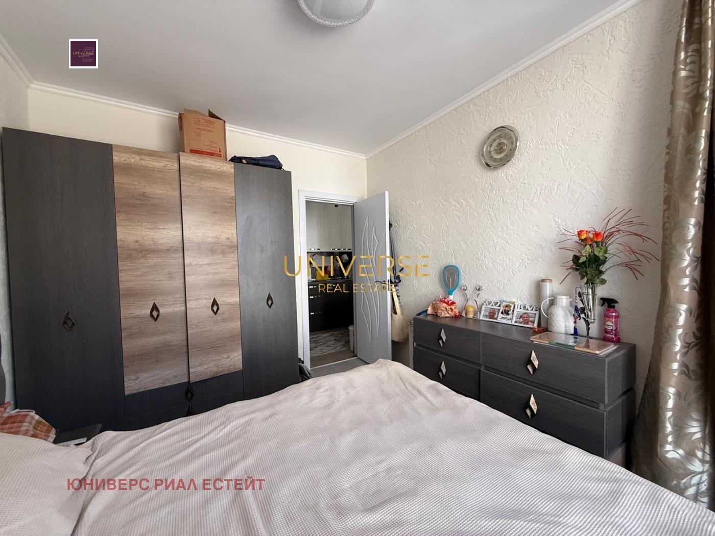 ������� 2-����� | Imot.bg � ����������� 13