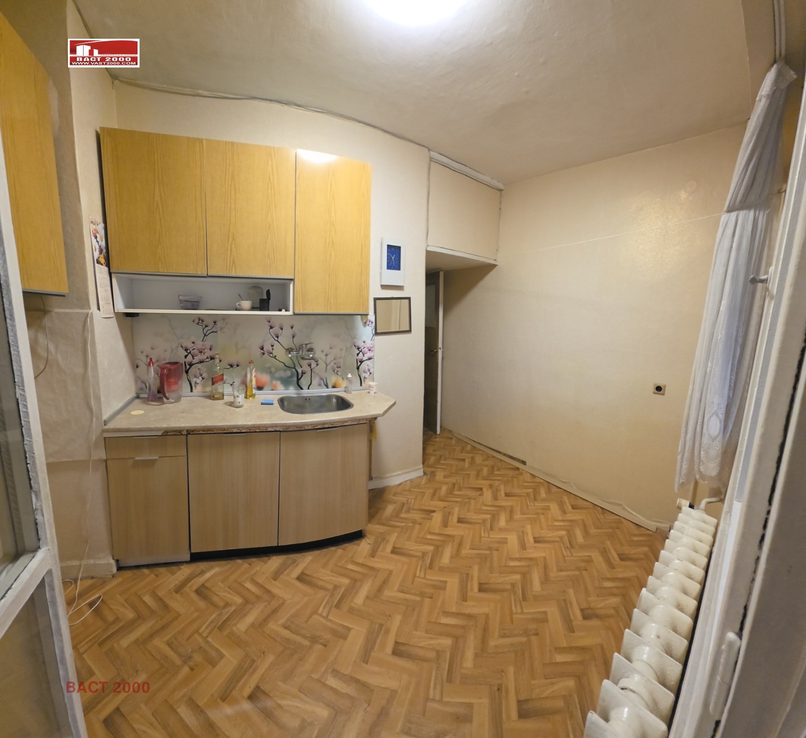������� 2-����� | Imot.bg � ����������� 2