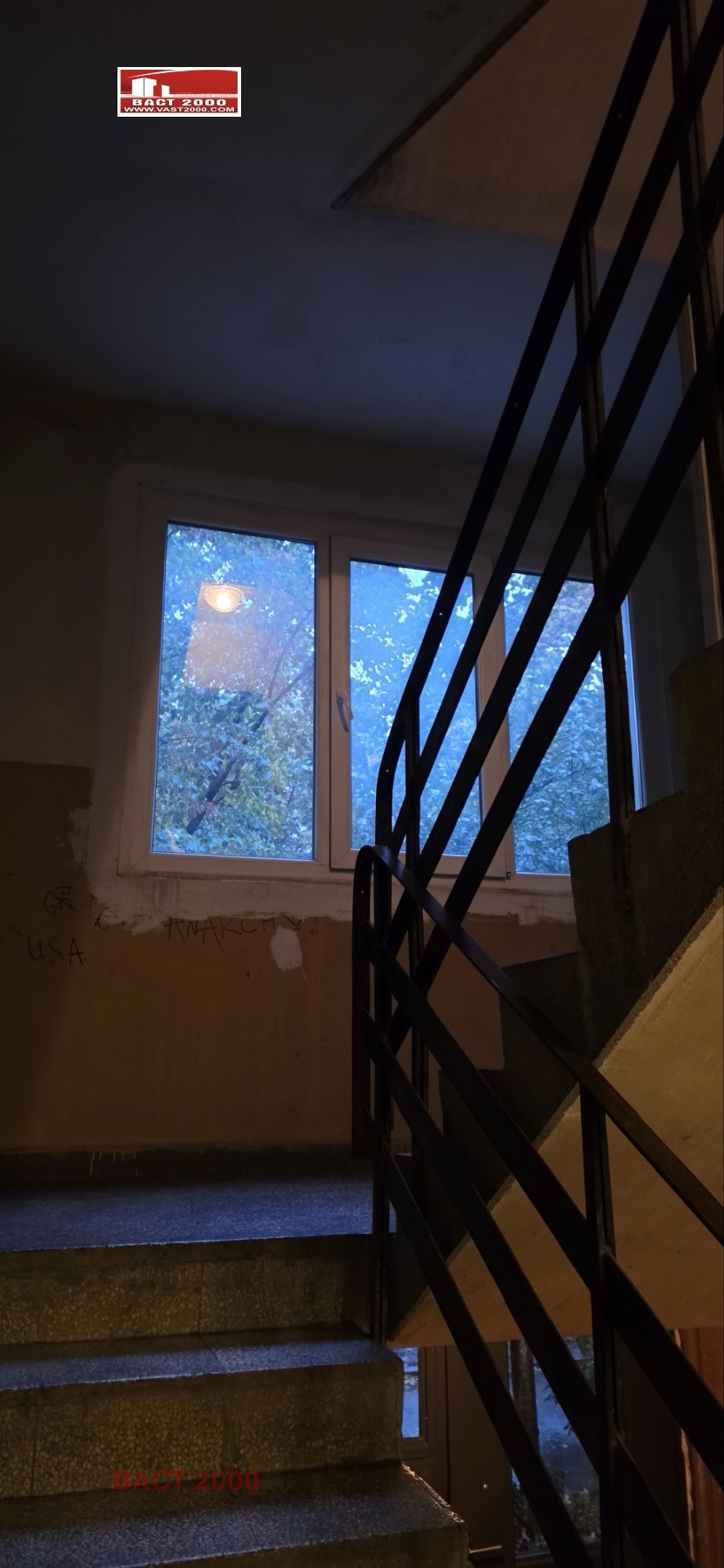 ������� 2-����� | Imot.bg � ����������� 11