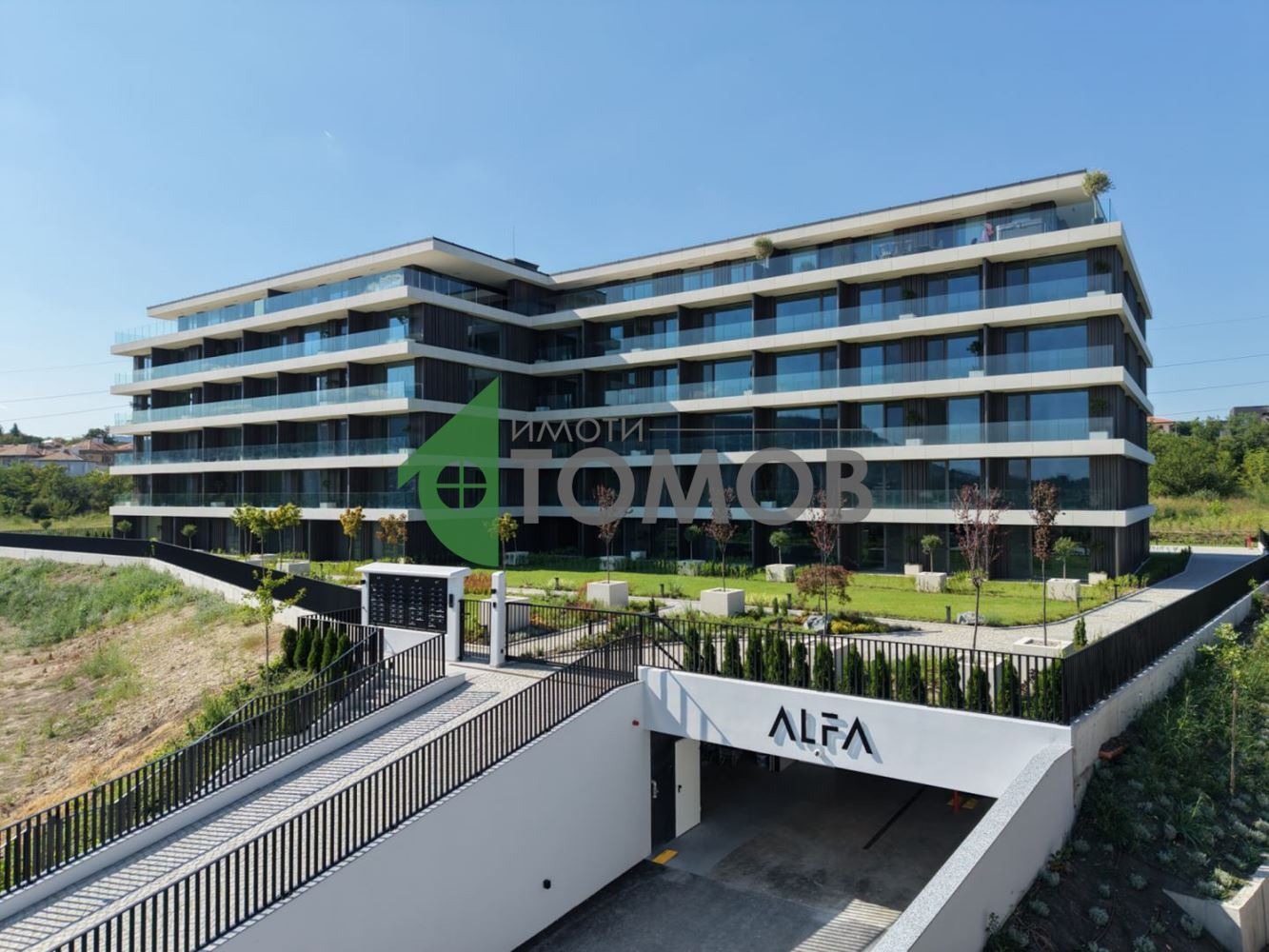 ������� 3-����� | Imot.bg � ����������� 1