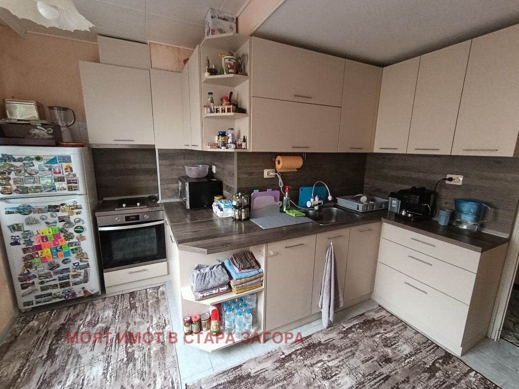 ������� ���������� | Imot.bg � ����������� 1