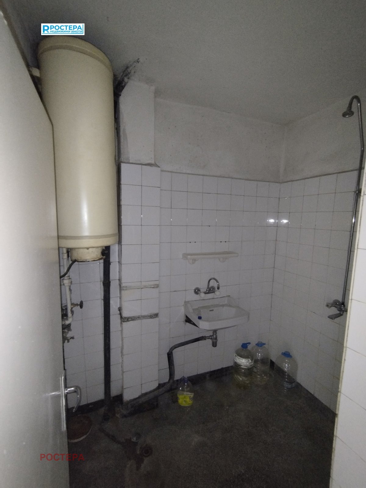 ������� ���������� | Imot.bg � ����������� 15