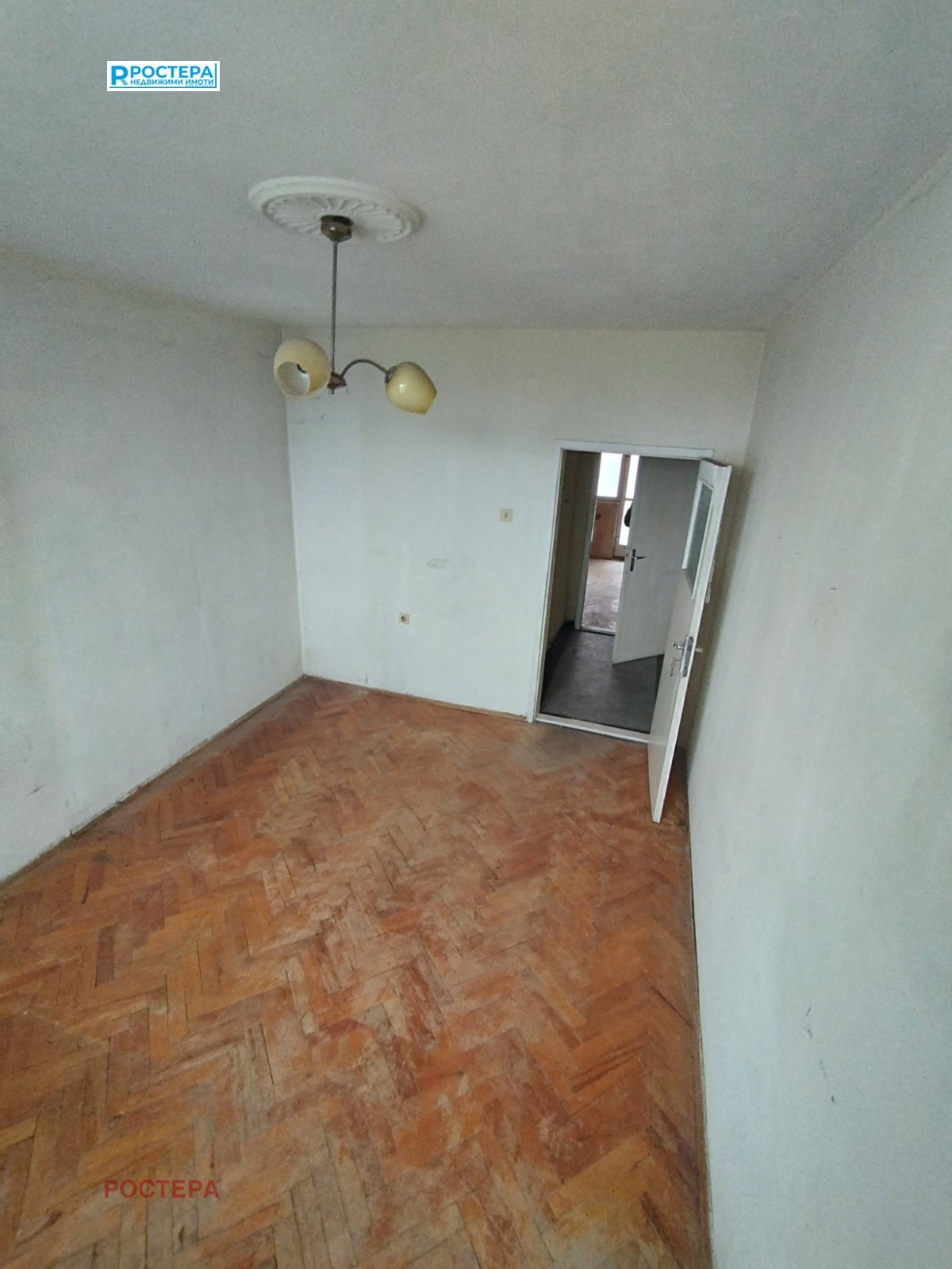 ������� ���������� | Imot.bg � ����������� 5