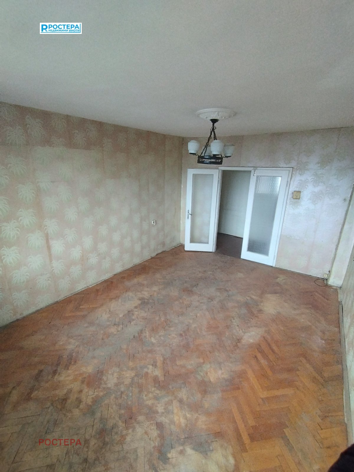 ������� ���������� | Imot.bg � ����������� 1