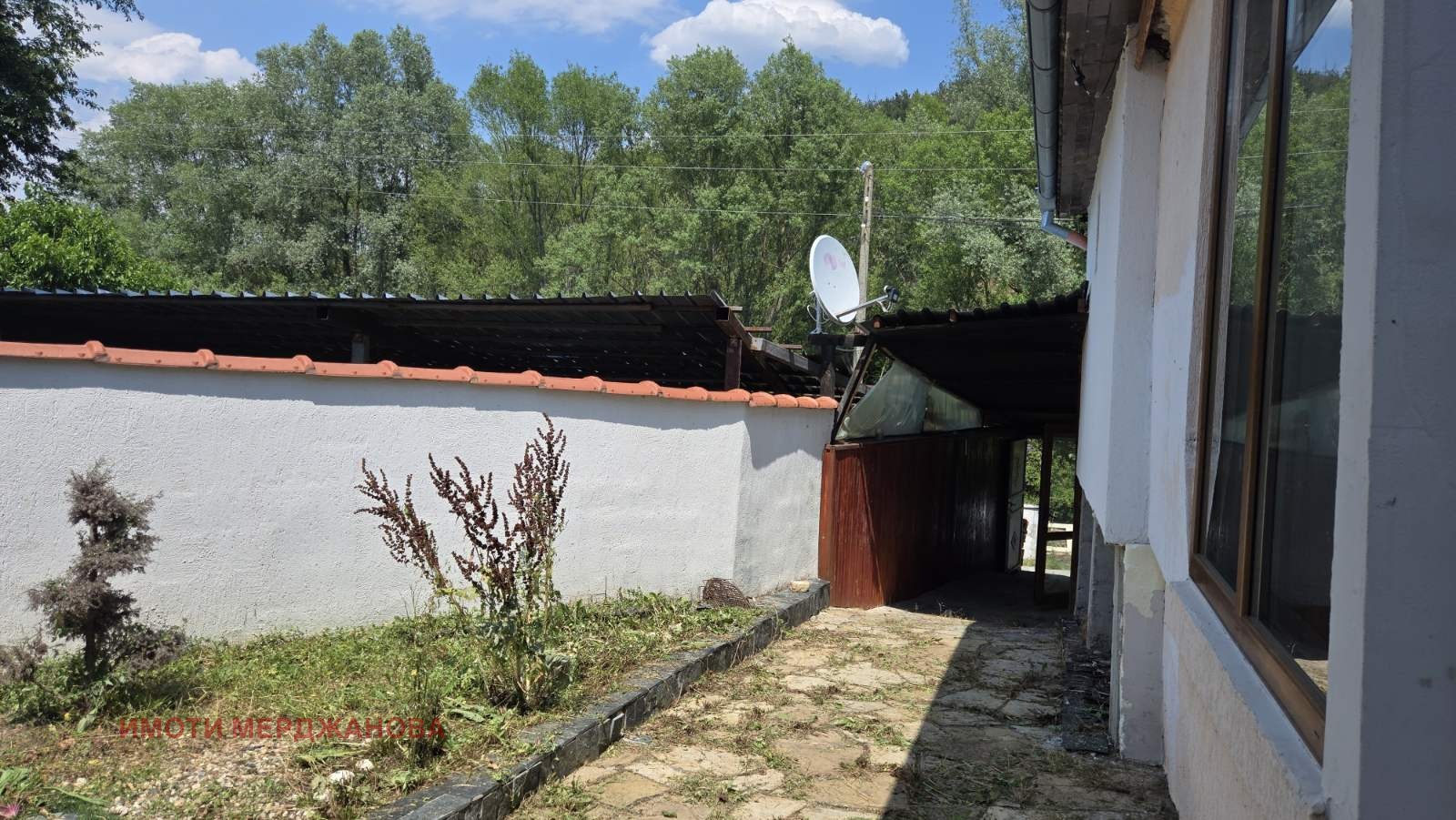 Продава КЪЩА | Imot.bg — изображение 11