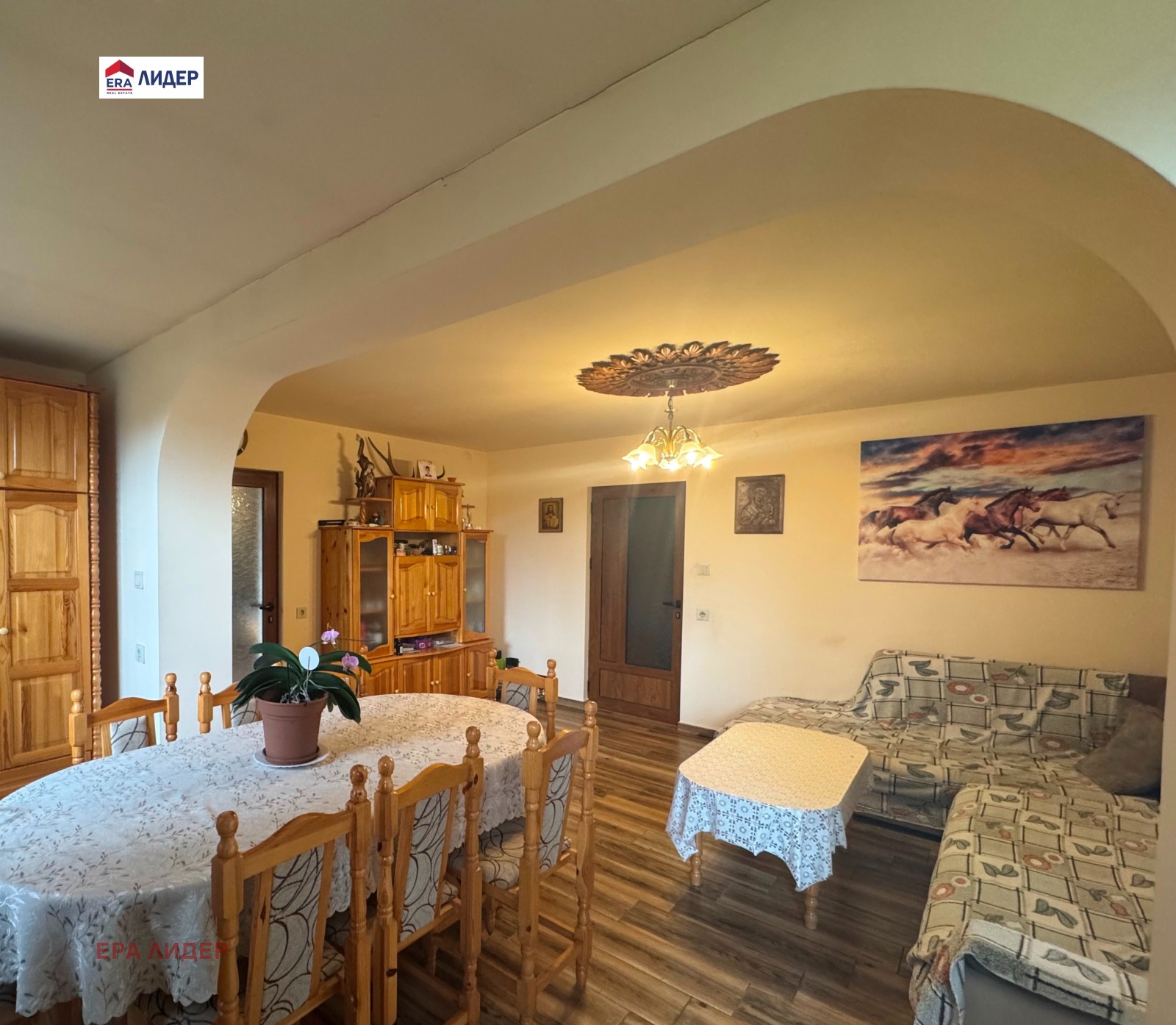 ������� ���� | Imot.bg � ����������� 15