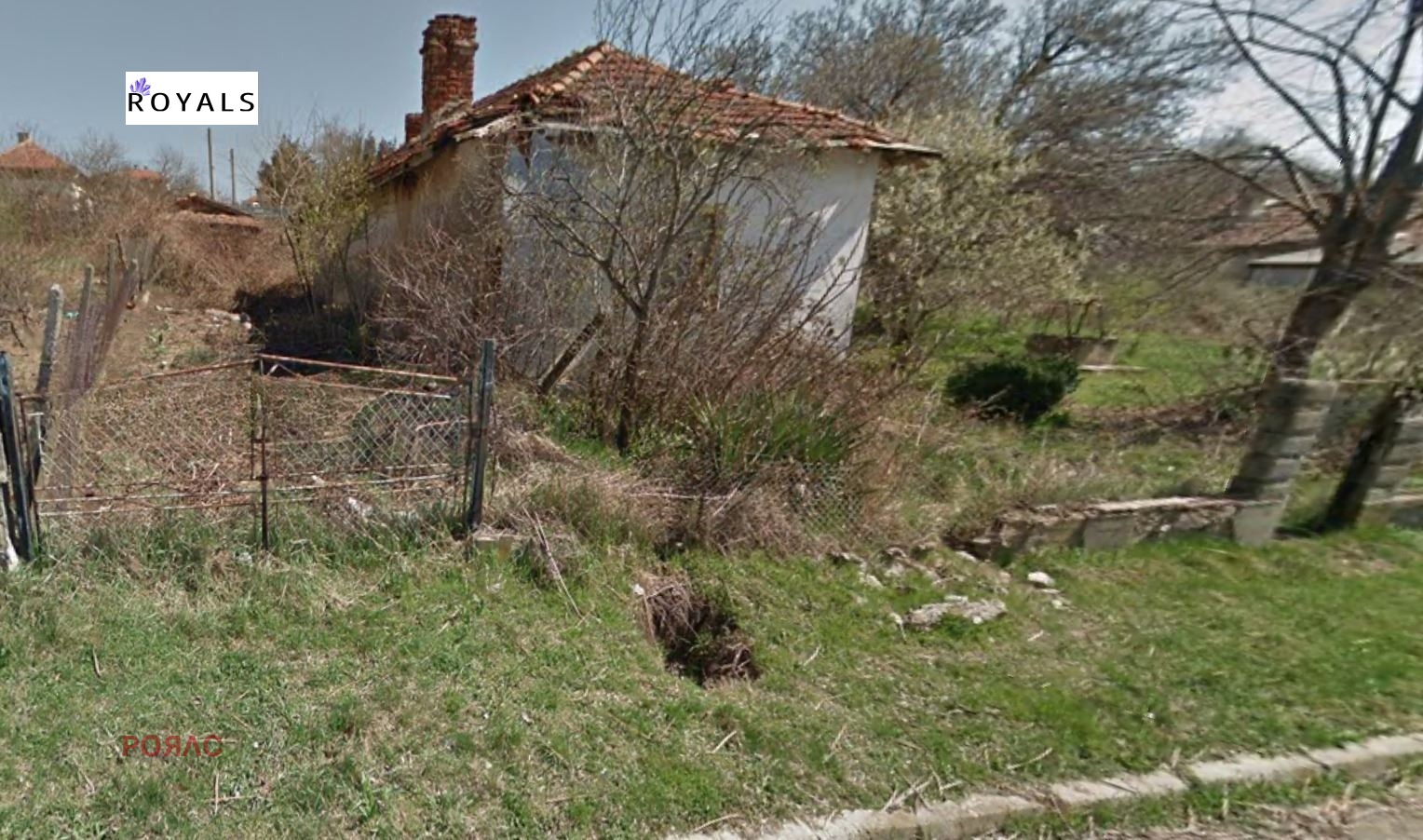 ������� ���� | Imot.bg � ����������� 1