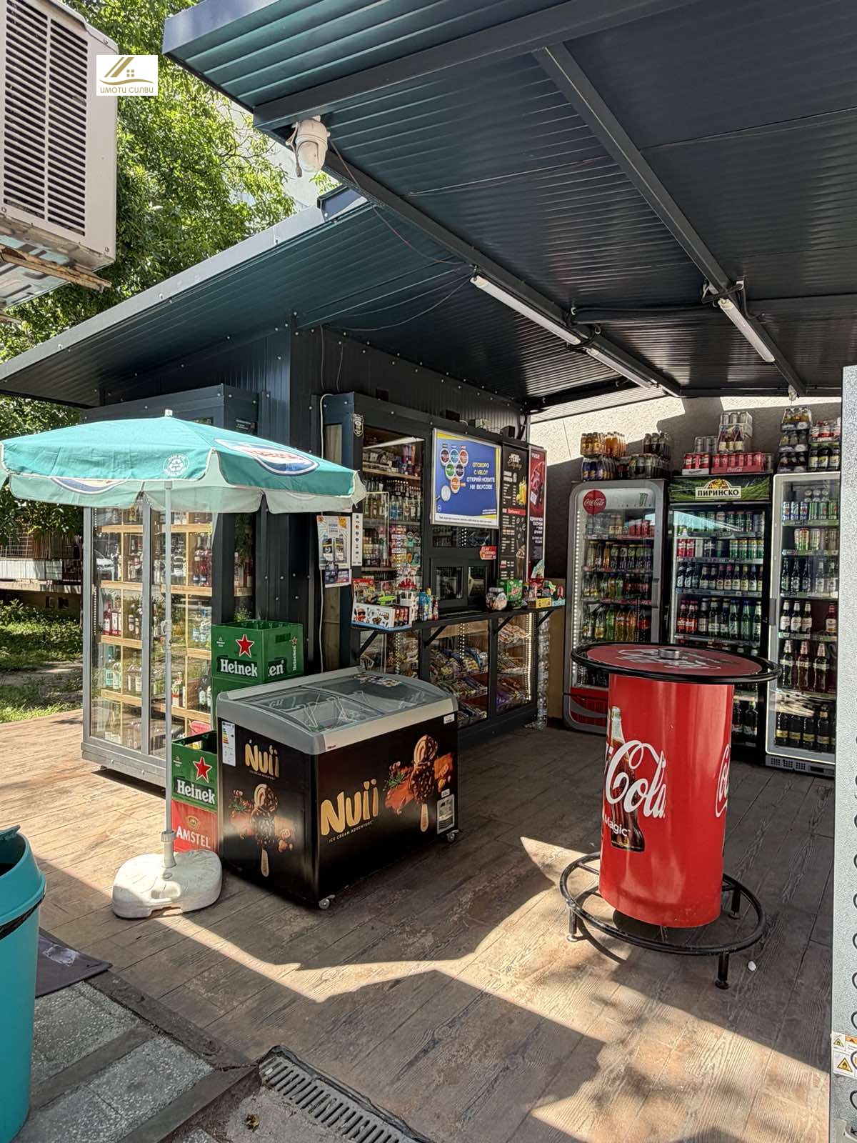 ������� ������� | Imot.bg � ����������� 4