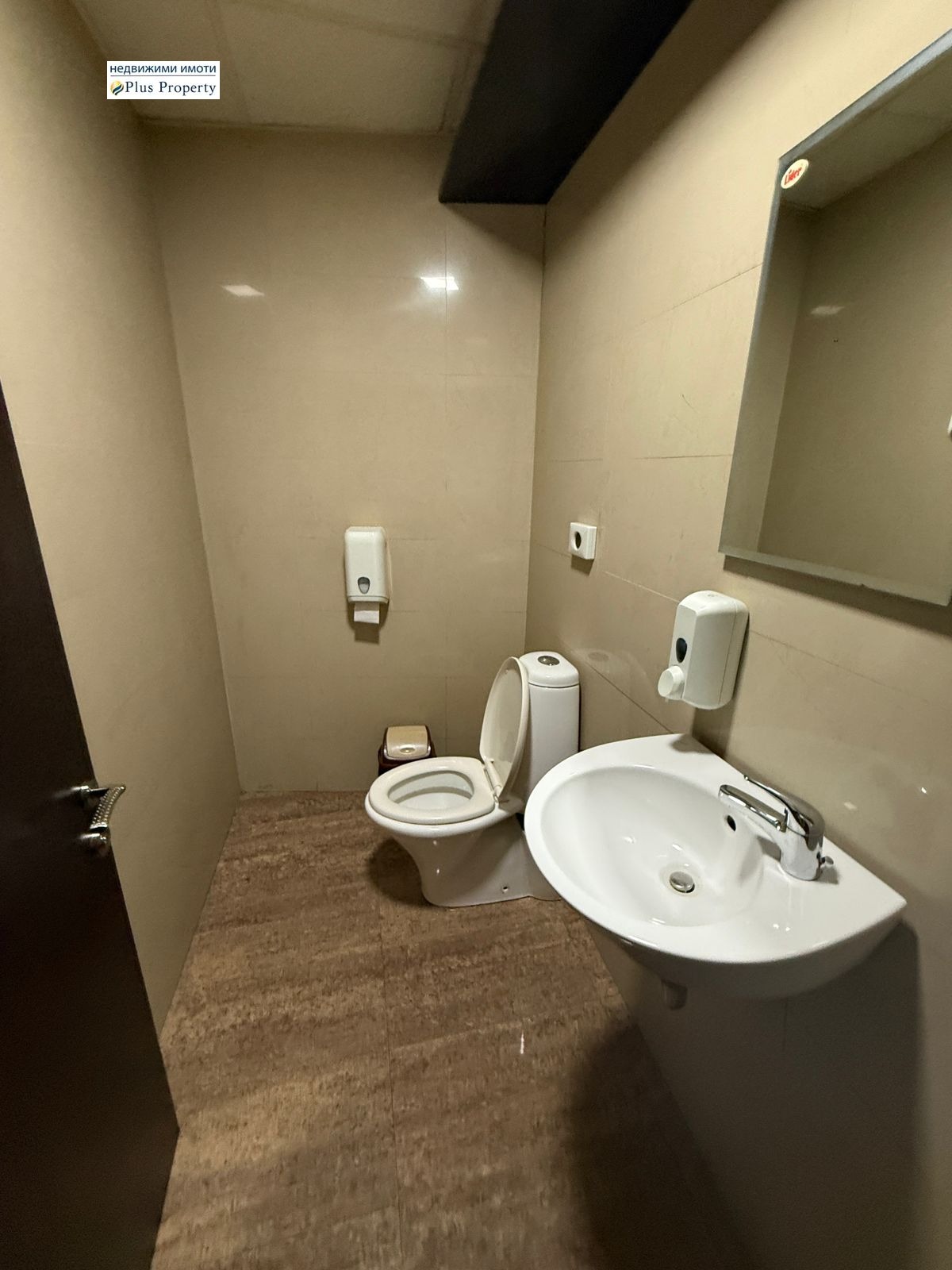 ������� ��������� | Imot.bg � ����������� 9