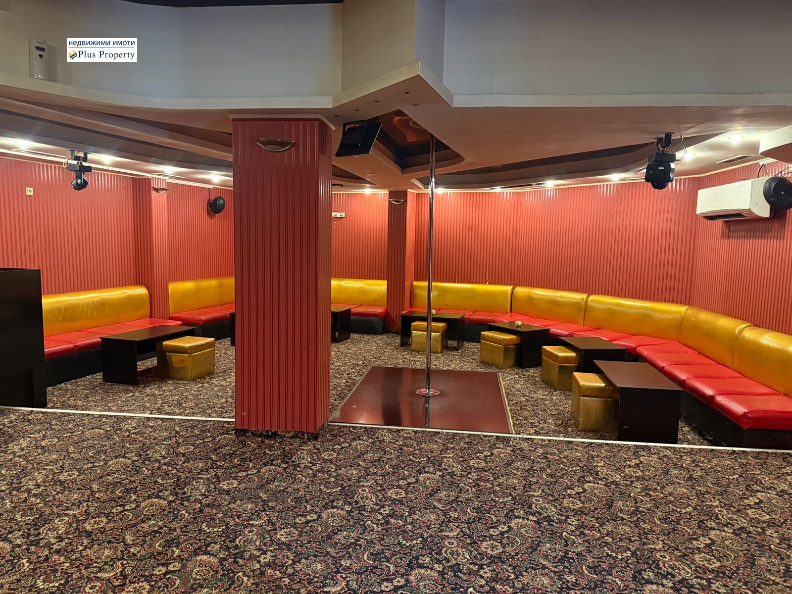 ������� ��������� | Imot.bg � ����������� 1