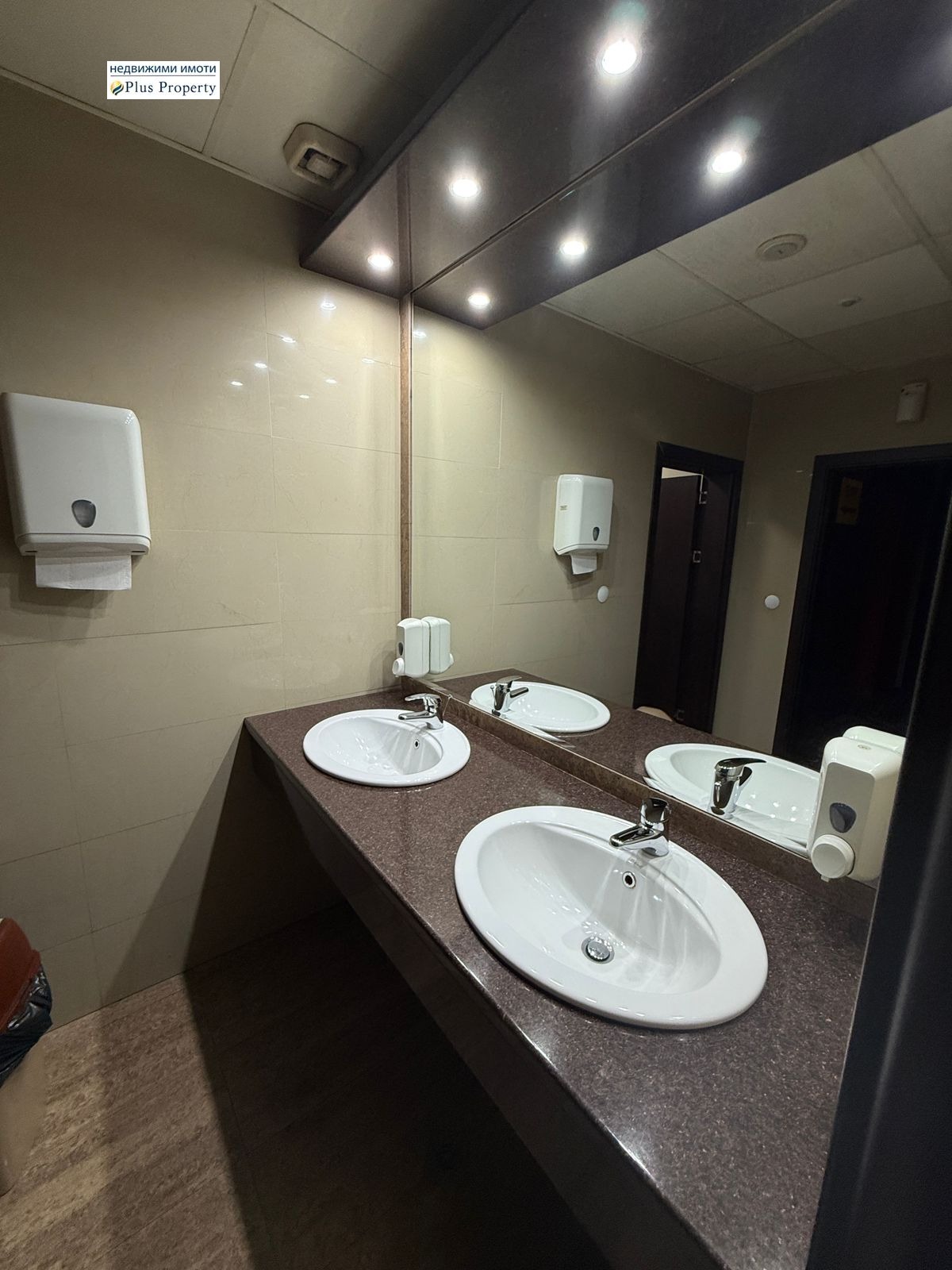 ������� ��������� | Imot.bg � ����������� 8