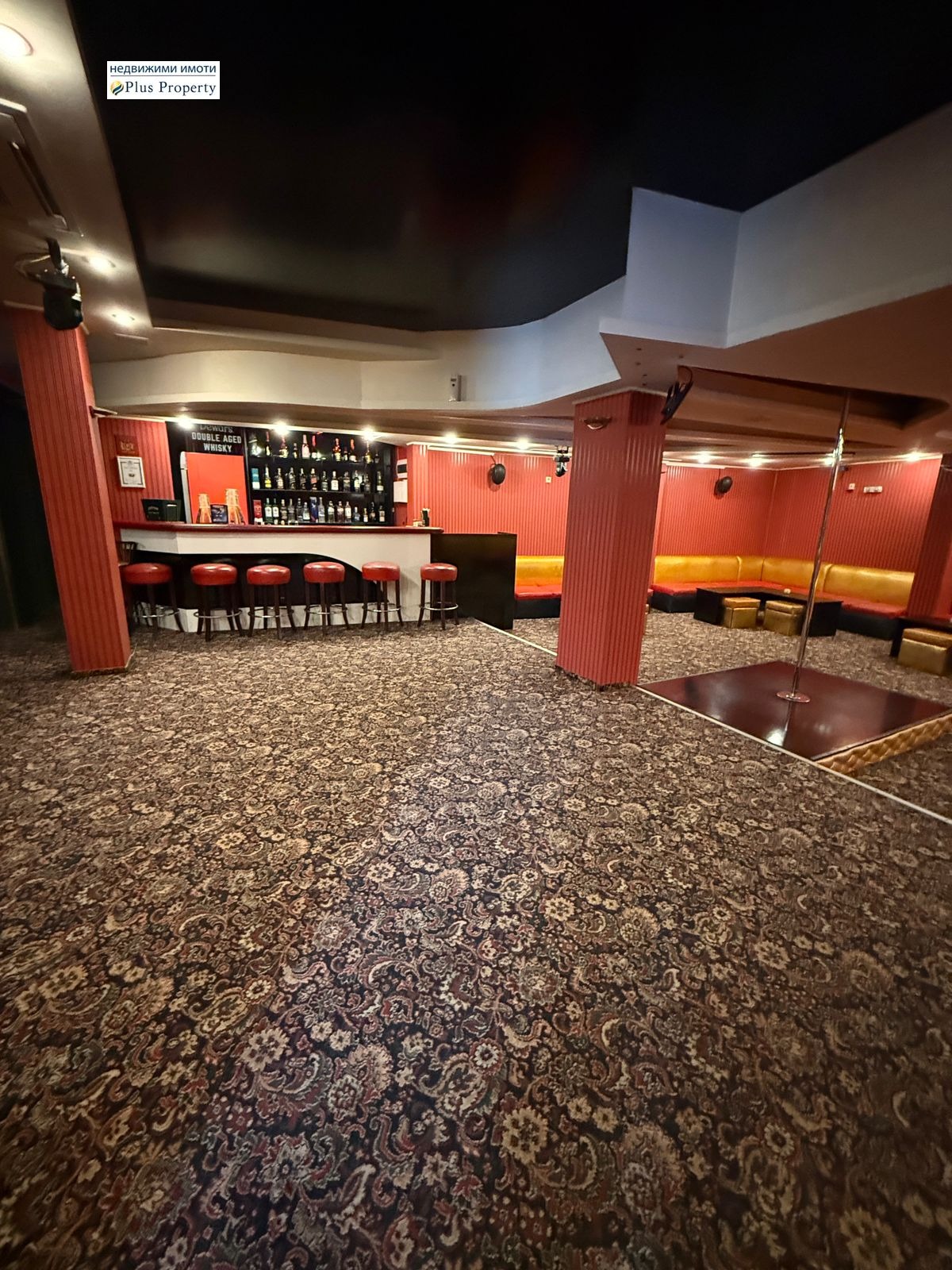 ������� ��������� | Imot.bg � ����������� 5