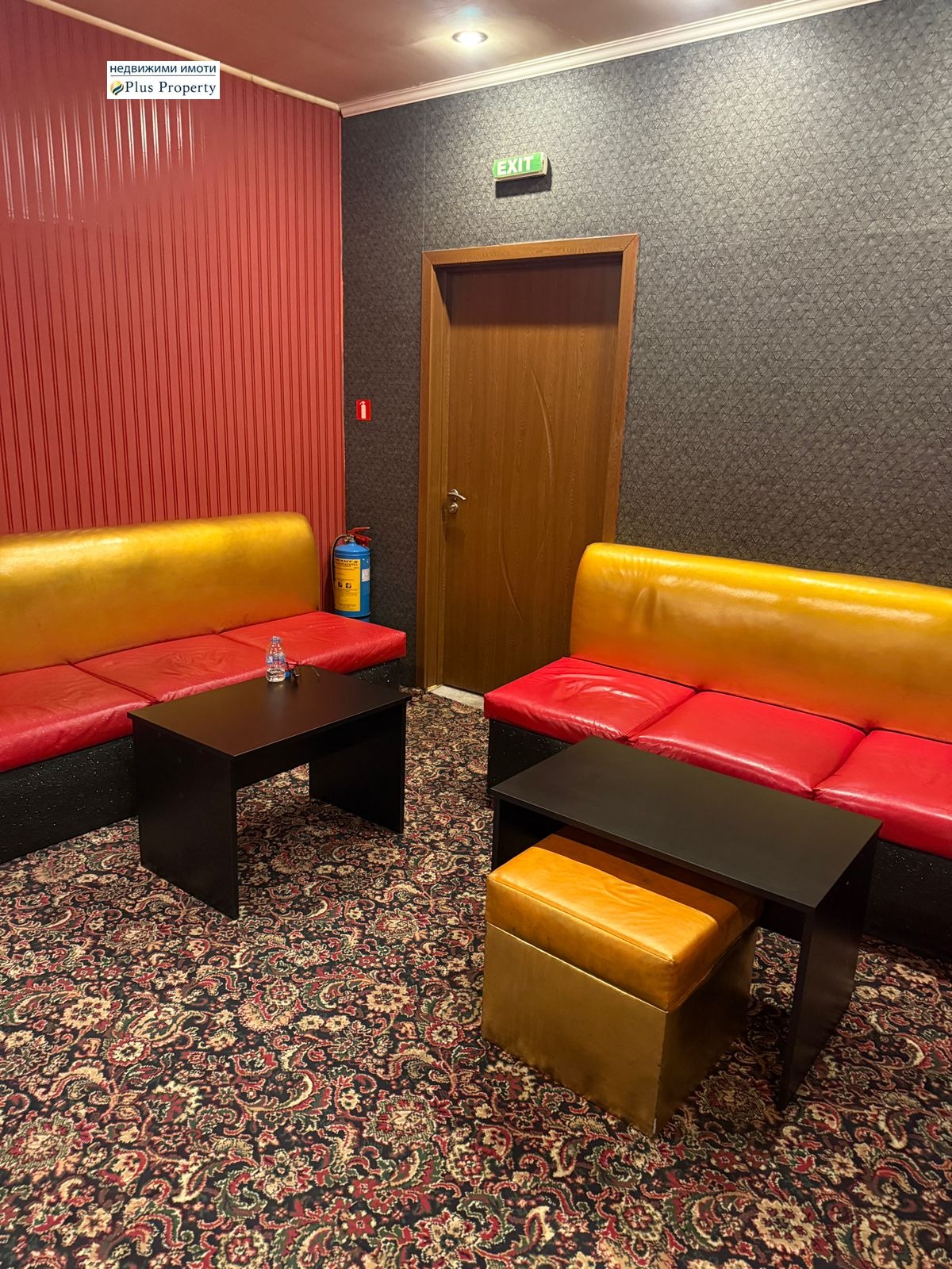 ������� ��������� | Imot.bg � ����������� 4