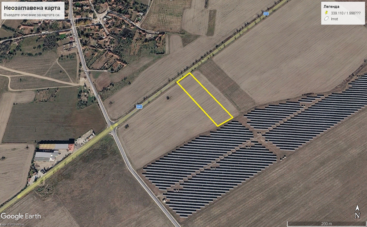 ������� ������ | Imot.bg � ����������� 2