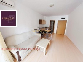 ������� 1-����� | Imot.bg � ����� ������ 2