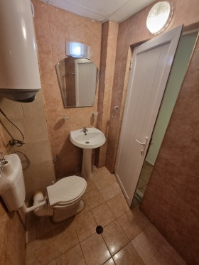 ������� 1-����� | Imot.bg � ����� ������ 2