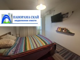 ������� 2-����� | Imot.bg � ����� ������ 14