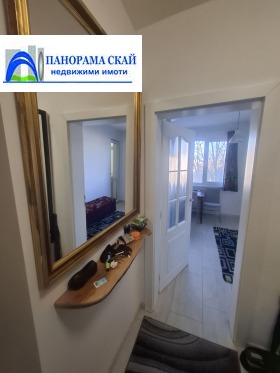 ������� 2-����� | Imot.bg � ����� ������ 12