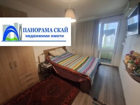 ������� 2-����� | Imot.bg � ����� ������ 13