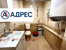 ������� 2-����� | Imot.bg � ����� ������ 7