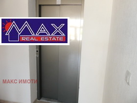 ������� 2-����� | Imot.bg � ����� ������ 7