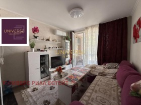 ������� 2-����� | Imot.bg � ����� ������ 8